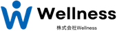 株式会社Wellness